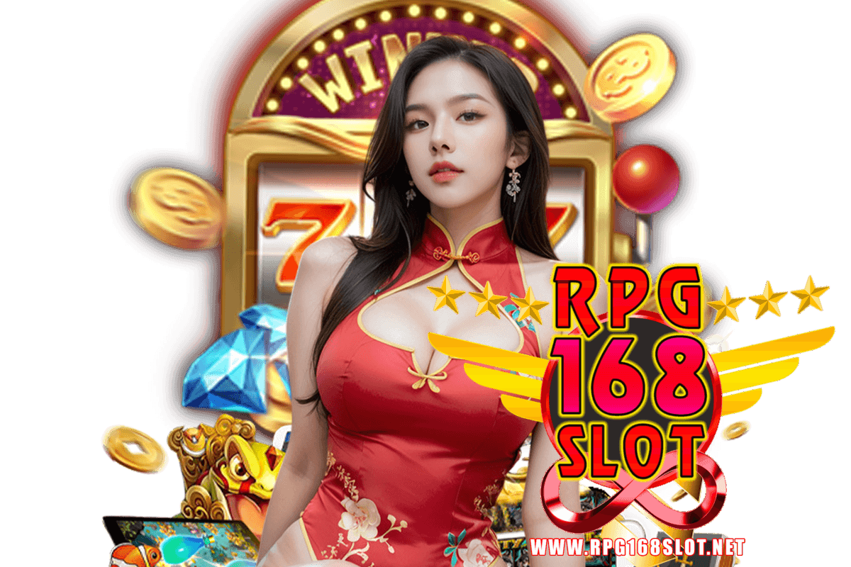 rpg168 slot สมัคร