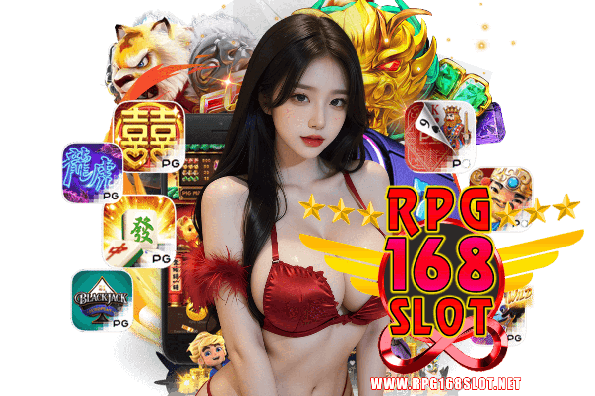 rpg168 slot สล็อต