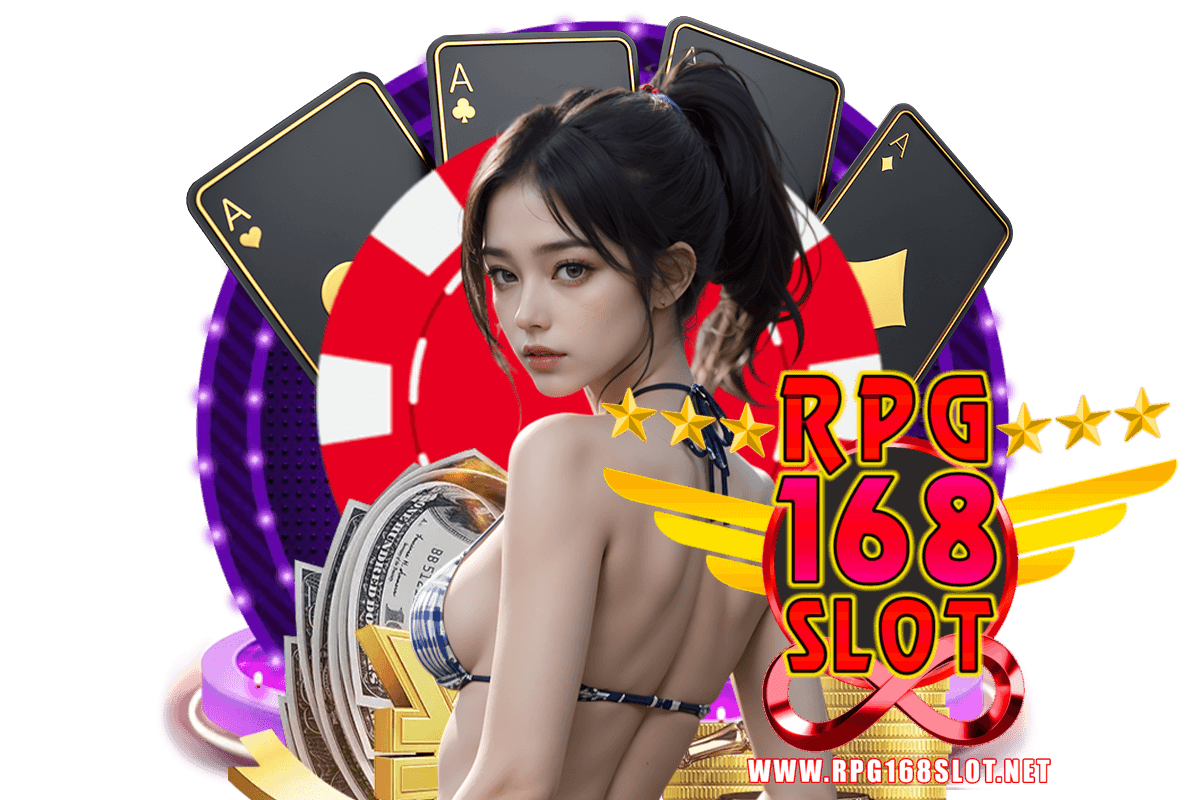 rpg168 slot เว็บตรง